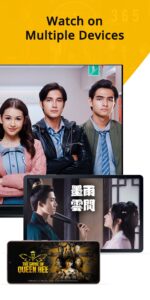 Viu : Korean & Asian content 2.18.1 (noarch) (Android 5.0+)