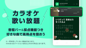 LINE MUSIC 音楽・曲をオフラインで聴ける音楽アプリ 6.15.0