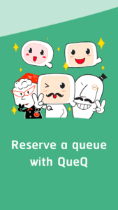 QueQ - No More Queue Line 4.16.63