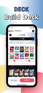 BANDAI TCG ＋ 2.14.1