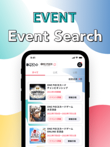 BANDAI TCG ＋ 2.14.1
