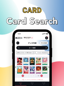 BANDAI TCG ＋ 2.14.1