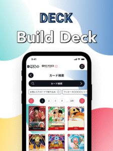 BANDAI TCG ＋ 2.14.1