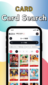 BANDAI TCG ＋ 2.14.1