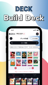 BANDAI TCG ＋ 2.14.1