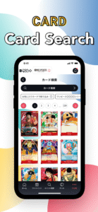 BANDAI TCG ＋ 2.14.1