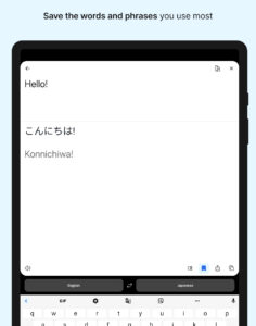 DeepL Translate 25.23 beta (arm64-v8a) (480-640dpi)