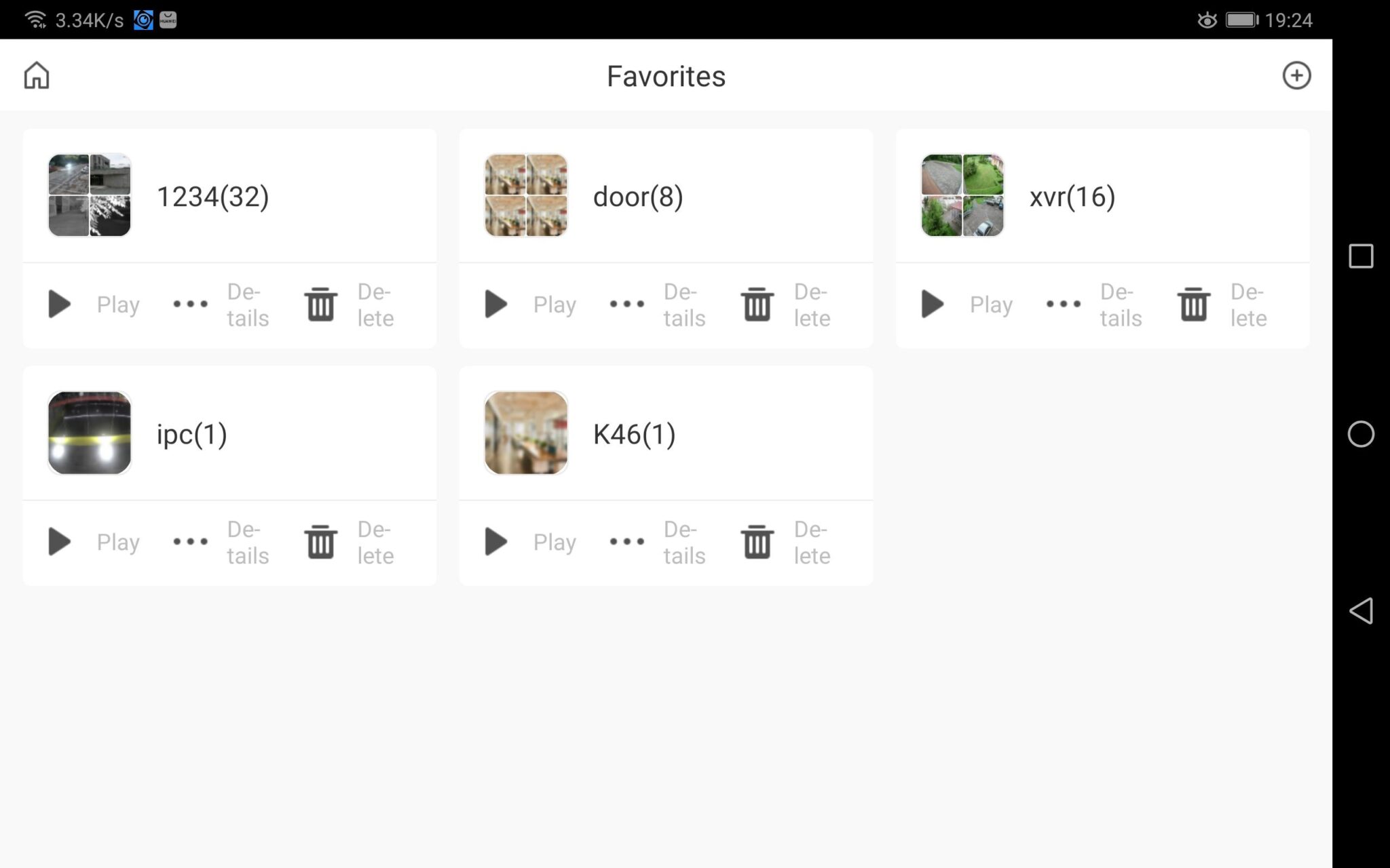 DMSS HD 1 95 004 APK Download by Hangzhou Dong Bin Information