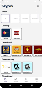 Skypro Selfcare 1.1.8