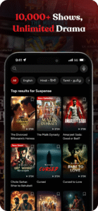 Kuku TV: Reel Shows & Movies 5.3.9.5