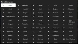 Skypro IPTV (Android TV) 1.8.59