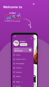 muvi Cinemas 4.9.7
