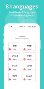 Kutumb App - Community App 7.1.8