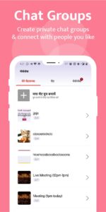 Kutumb App - Community App 7.1.8