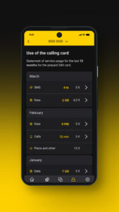 Super prepaid 2.0.312