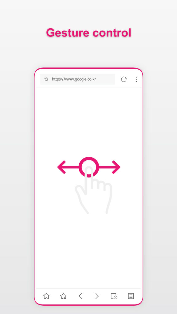 Safe Android Qr Code Reader Stargon Browser 6.1.3 (Android 5.0+) APK Download by Onecook - APKMirror
