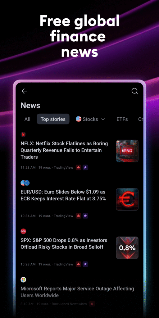 TradingView: Track All Markets 1.20.56.1.1001830 (Android 8.0+) APK ...