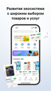 Alatau City Bank 3.18.0