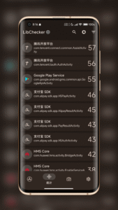 LibChecker - View Apps Info 2.4.4.167126b8