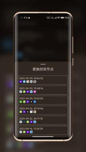 LibChecker - View Apps Info 2.4.4.167126b8