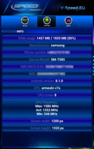 V-SPEED Speed Test 4.3.7.0