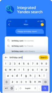 Yandex Keyboard 100.16