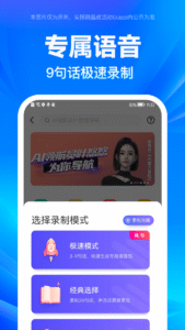 百度地图 21.2.0 (arm64-v8a) (Android 6.0+)