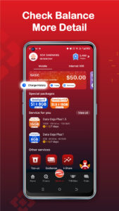 CamID - Movies, Games, Rewards 7.7.0