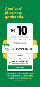 Petrobras Premmia 6.27.1 (120-640dpi) (Android 6.0+)