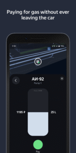 Yandex Navigator 24.4.1 (arm64-v8a) (480dpi) (Android 8.0+)