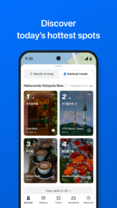 NAVER Maps, Navigation 6.2.1.1