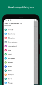 Tamil TV 4.2