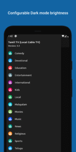 Tamil TV 4.2