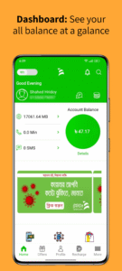 My Teletalk 2025.06.22.52 (120-640dpi) (Android 4.4+)