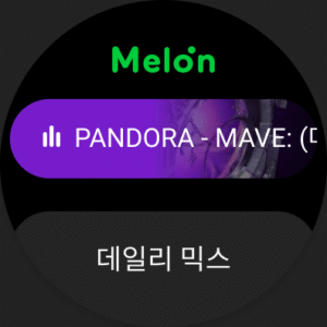 멜론(Melon) 6.20.0.1