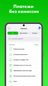 Bereke Bank - Онлайн банк 2.59.0