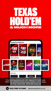 PokerStars: Online Poker Games 3.72.2