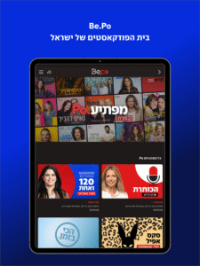 ynet 10.6