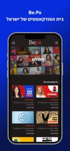 ynet 10.6