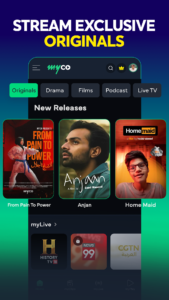 myco 2.33.6 myco 2.33.6