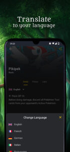 Poke TCG Scanner Dragon Shield 7.15.1