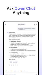 Qwen Chat 1.5.1