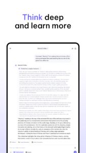 Qwen Chat 1.5.1