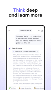 Qwen Chat 1.5.1