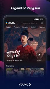 YOUKU-"Legend of Zang Hai" 11.1.11