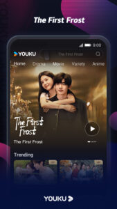 YOUKU-"Legend of Zang Hai" 11.1.11