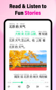 HelloChinese: Learn Chinese 7.10.45