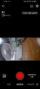 SJCAM Zone 6.7.3.3