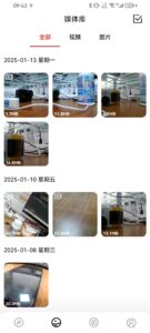 SJCAM Zone 6.7.3.3