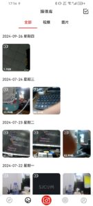 SJCAM Zone 6.7.3.3
